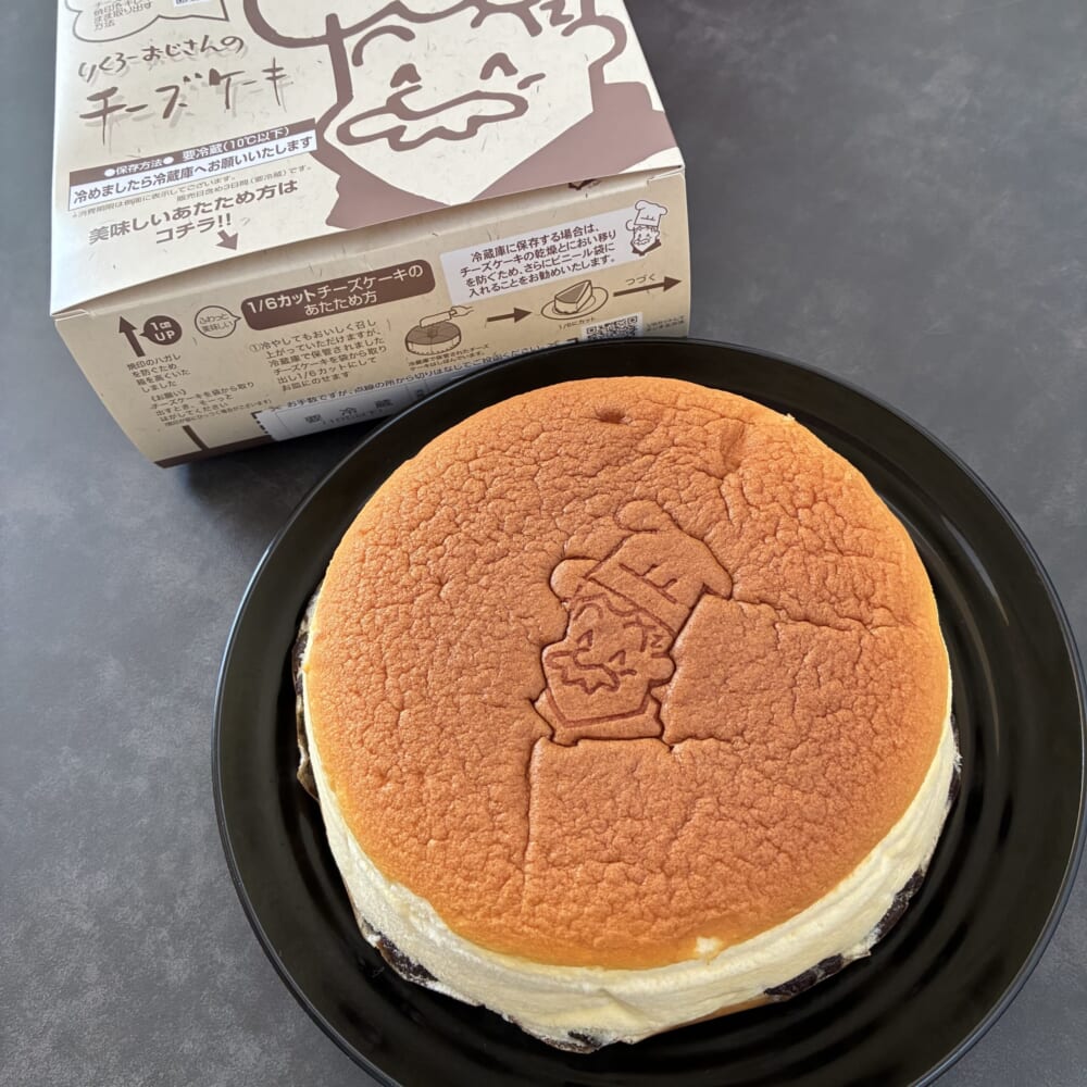 りくろーおじさんのチーズケーキ　新大阪駅