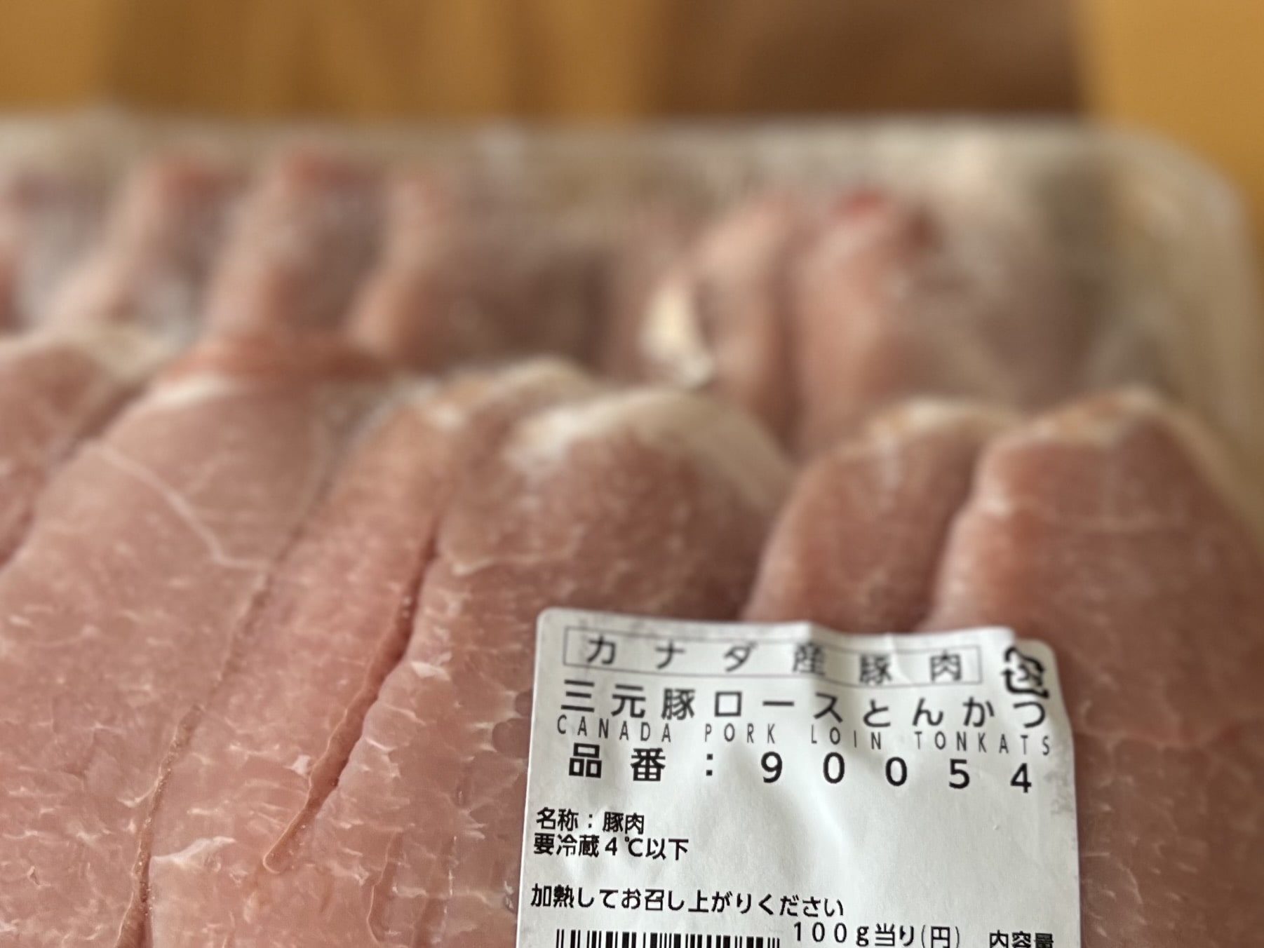 【コストコ購入品】冷凍庫に余白を作って挑んだ、5月のコストコ購入品 TB icoco