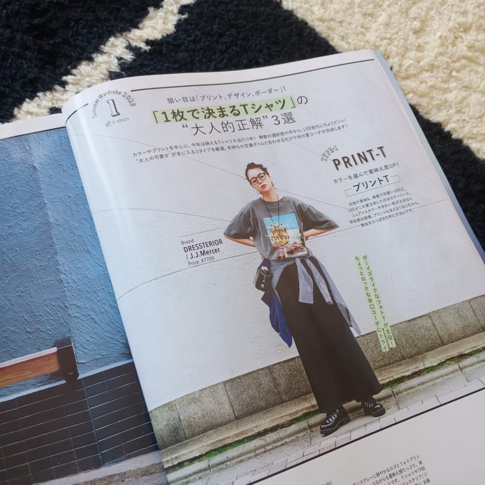 LEE ６月号　レビュー　ファッション3