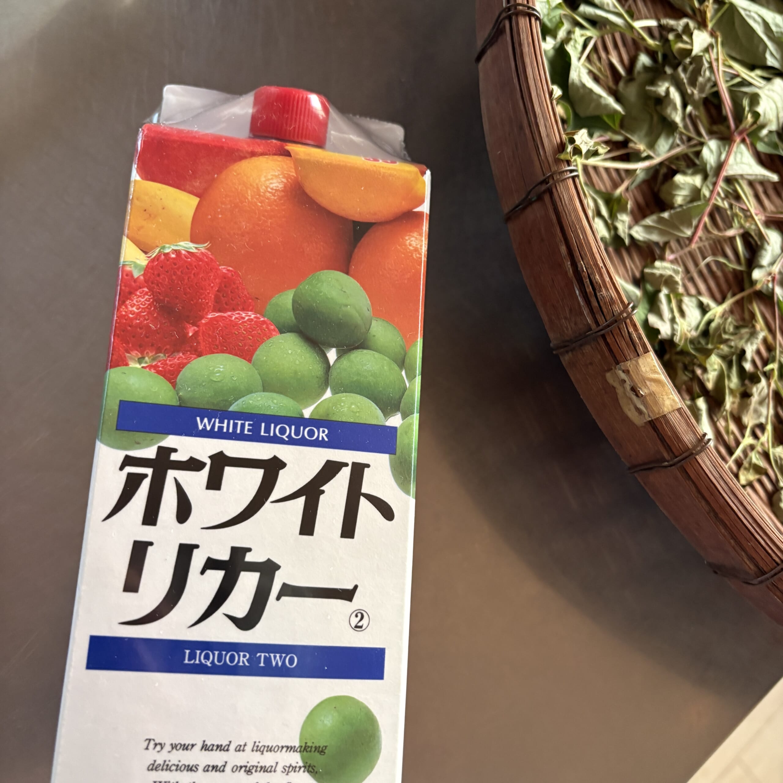 ドクダミ　季節の手仕事　ドクダミチンキ作り