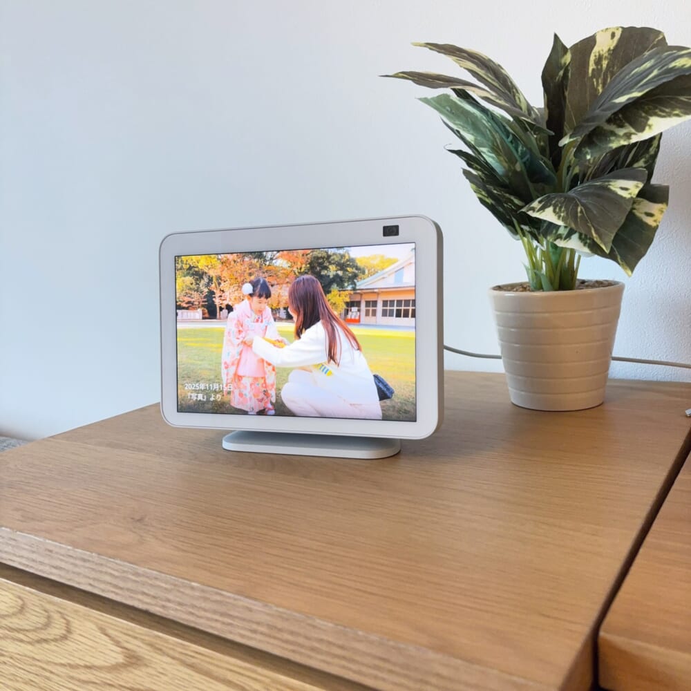 amazon alexa アレクサ