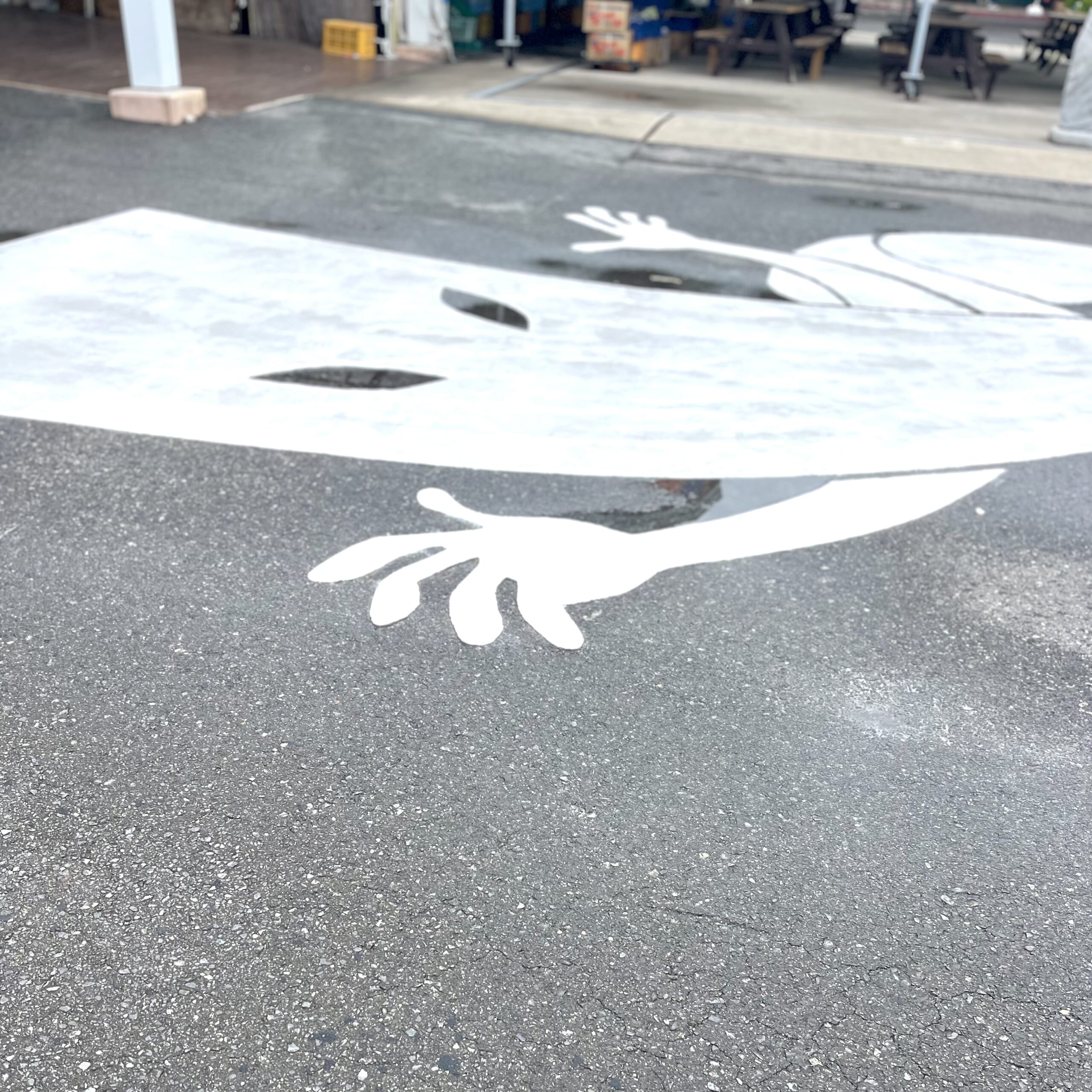 お店