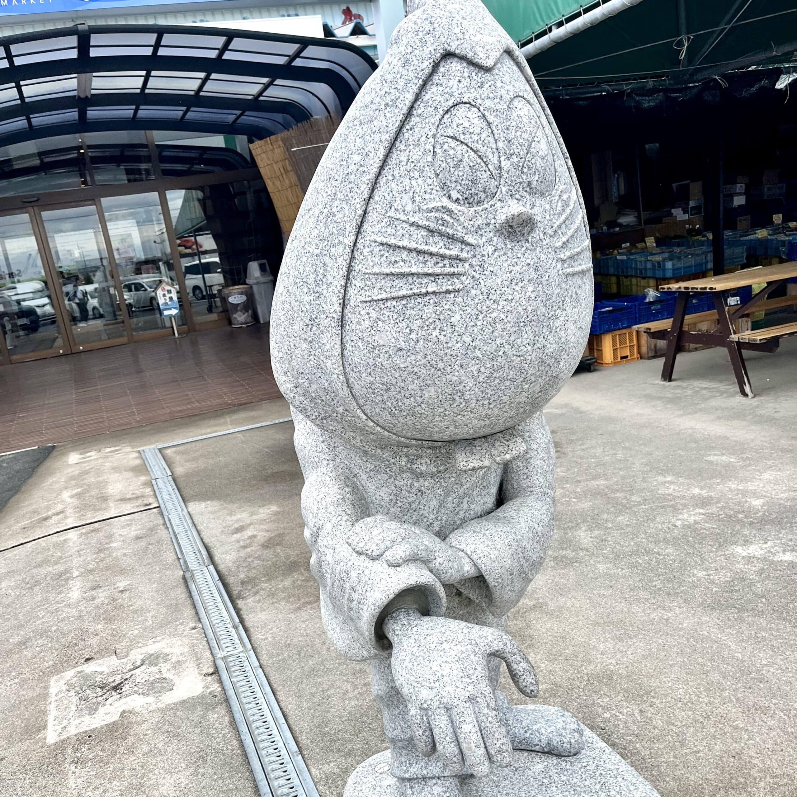 お店