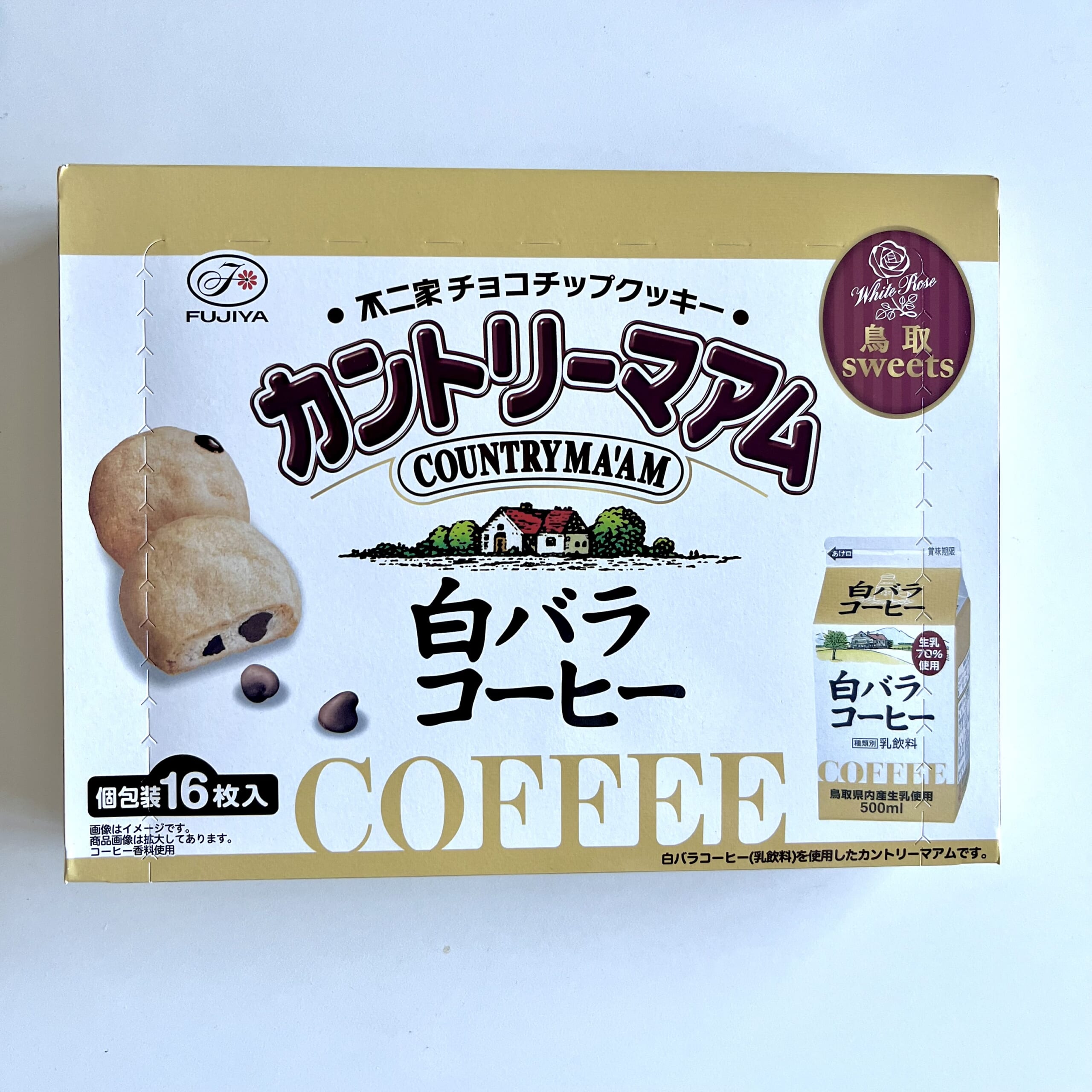お菓子