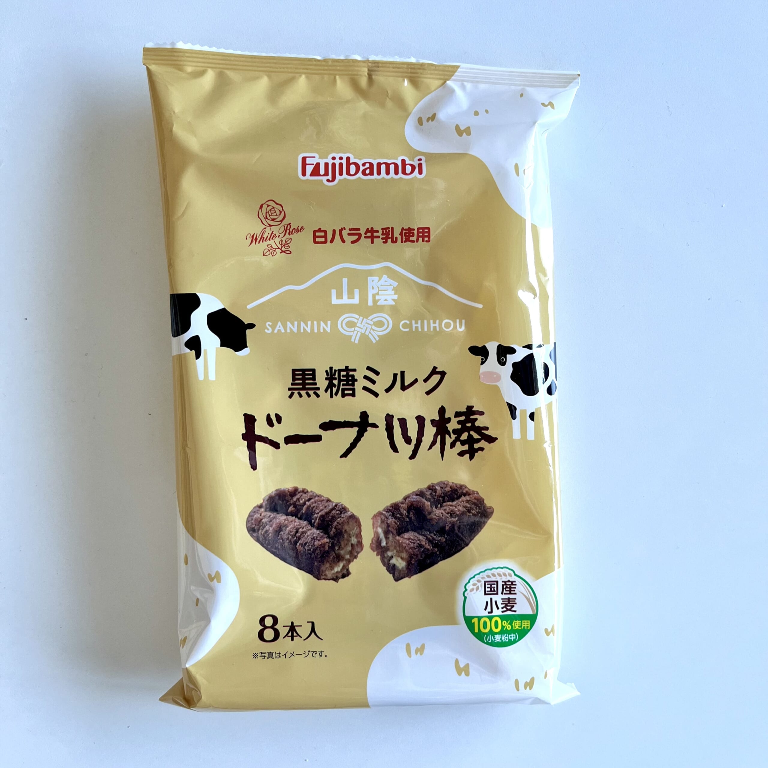 お菓子