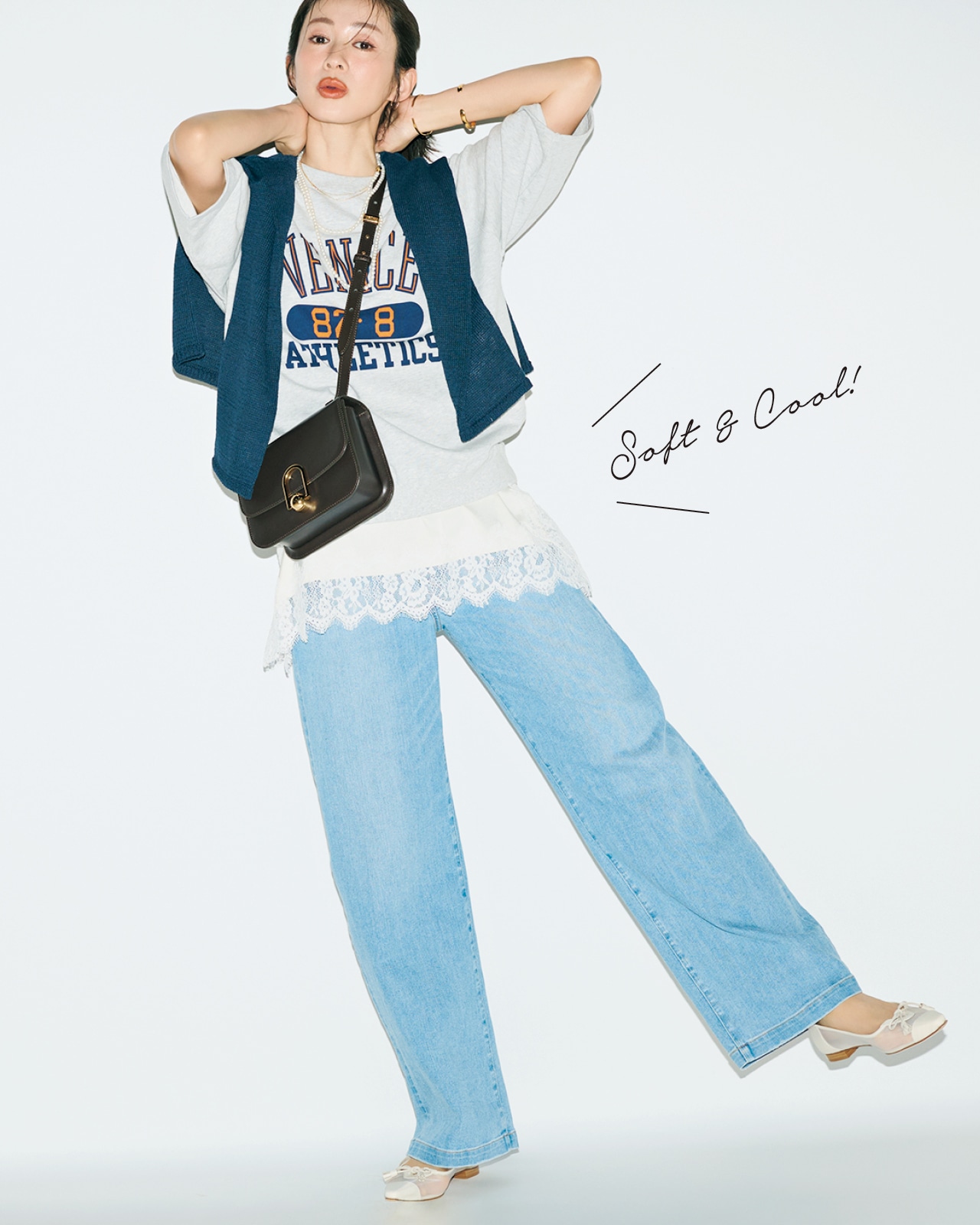 高垣麗子さんのパンツ￥22000／オンワード樫山 お客様相談室（23区）のコーデ