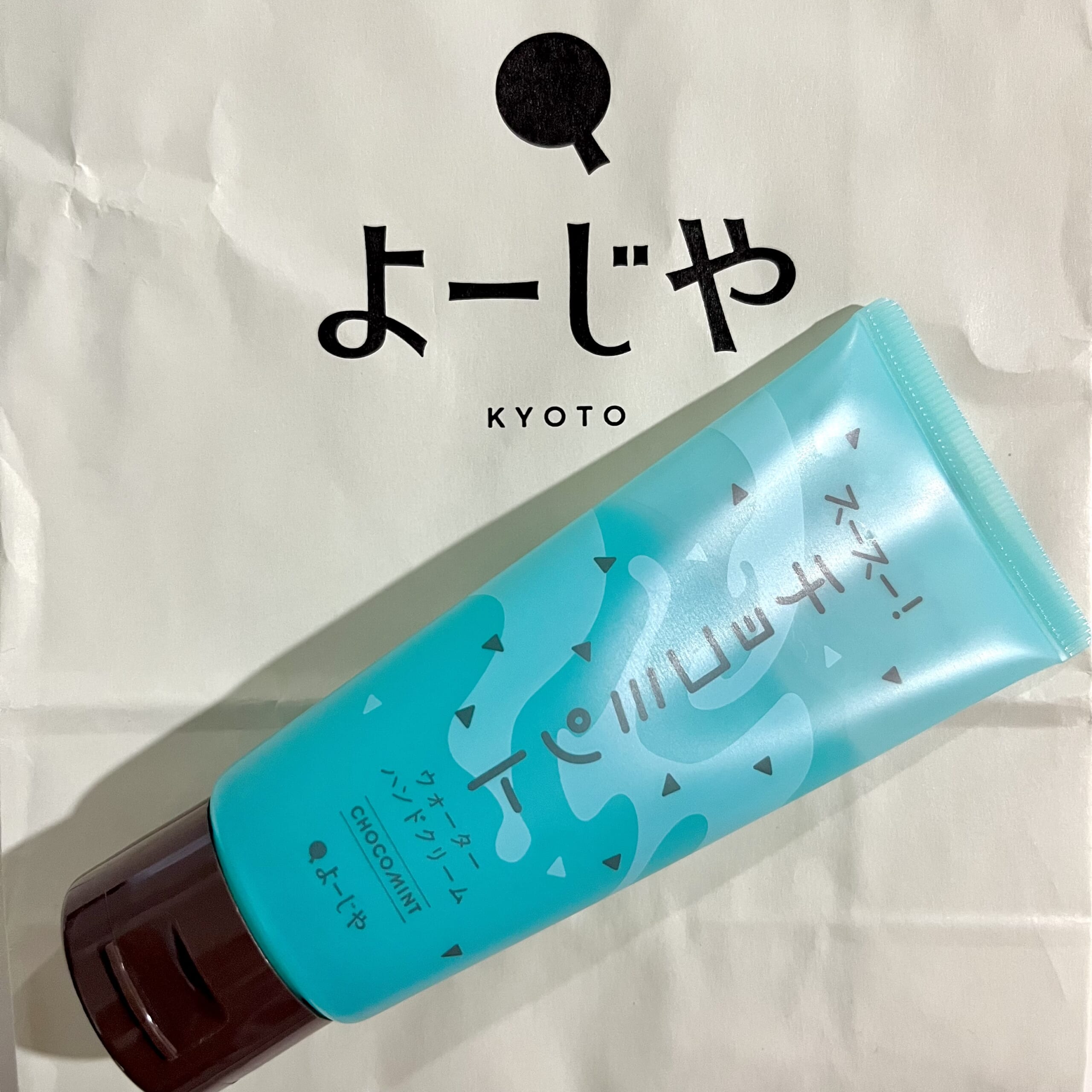 ハンドクリーム