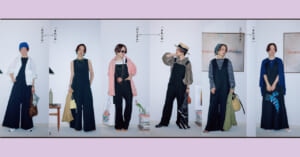 【大人の黒サロペットタイプ別着回し実例】きれいめ＆カジュアルに！万能コーデ