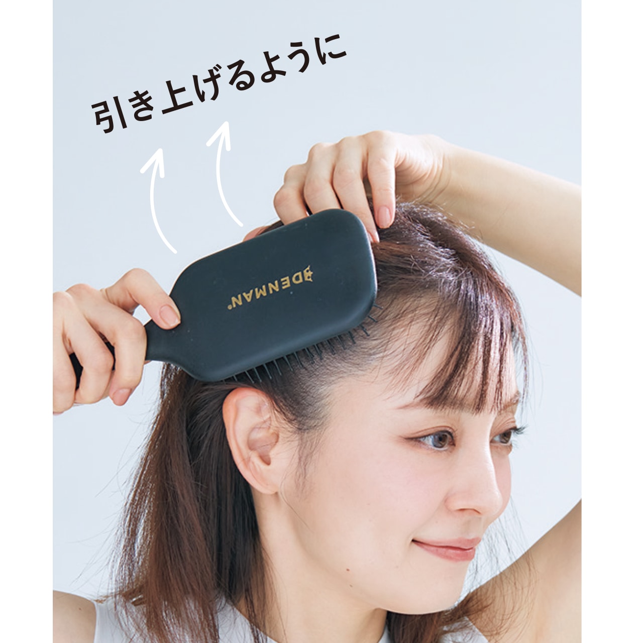 引き上げるように 泡立ち＋顔のリフト効果も！ 今井りかさん