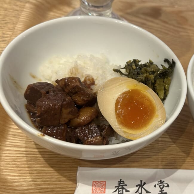 春水堂(チュンスイタン)のモーニング