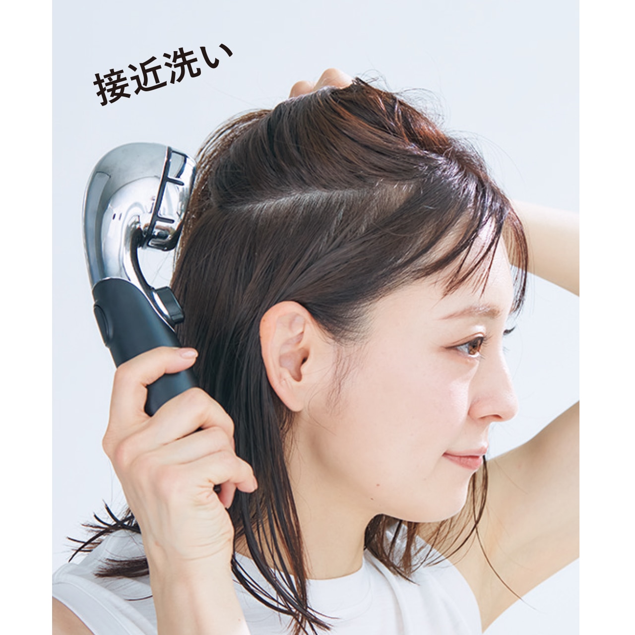 ニオイや毛穴詰まり地帯は念入り 今井りかさん
