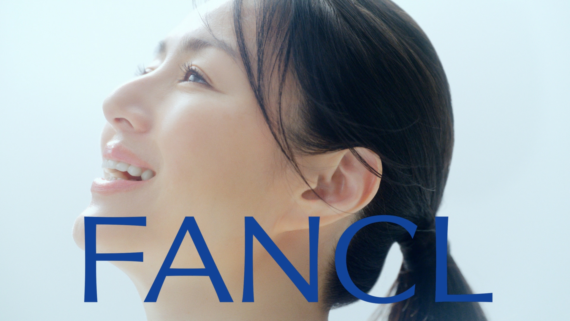ファンケル「ウェルエイジ プレミアム」井川遥さん