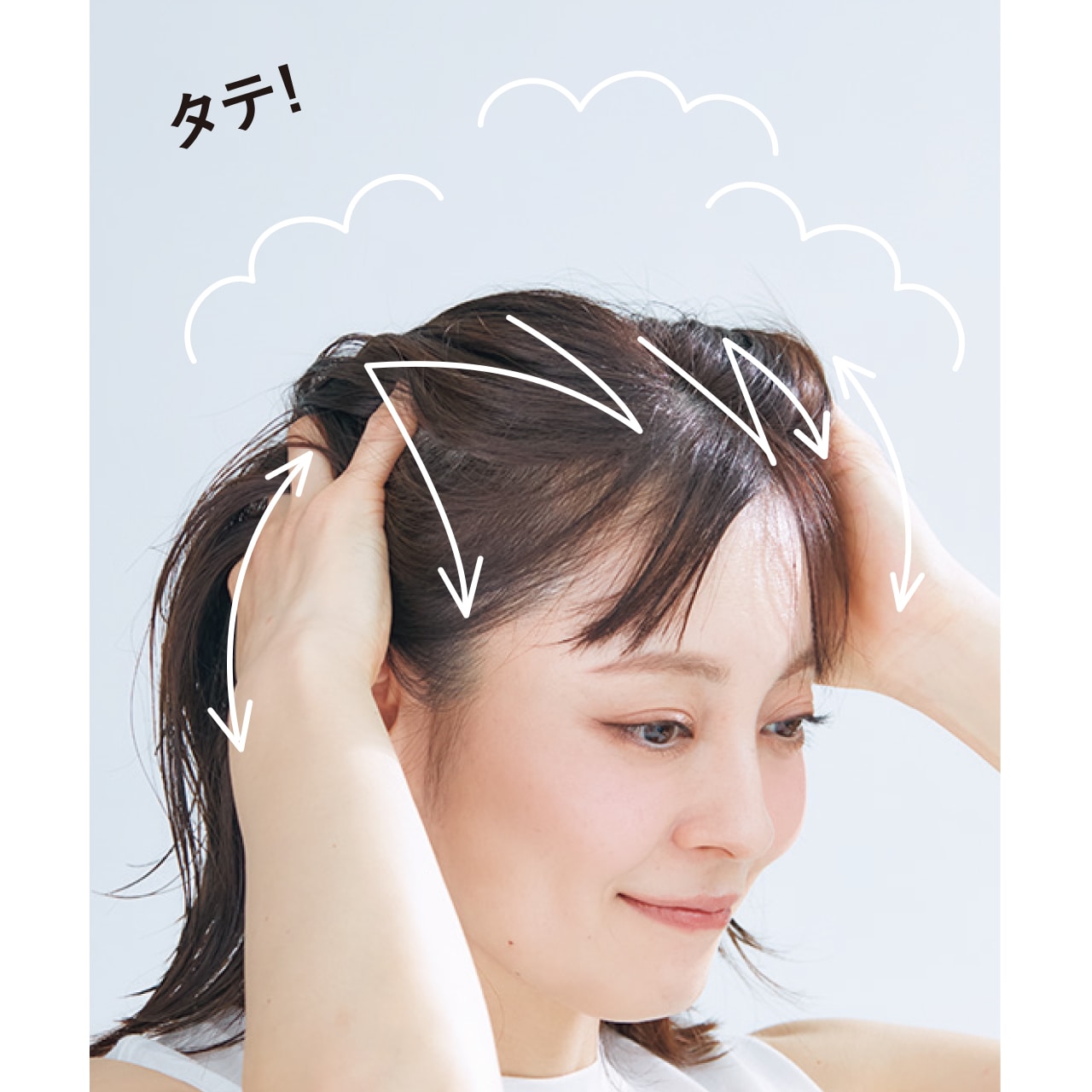 縦方向にも洗う 今井りかさん