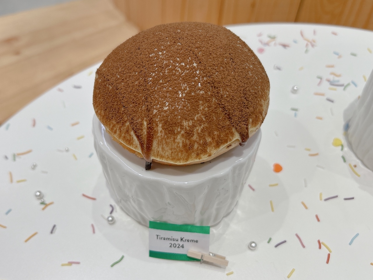 クリスピー・クリーム・ドーナツ ティラミス クリーム
