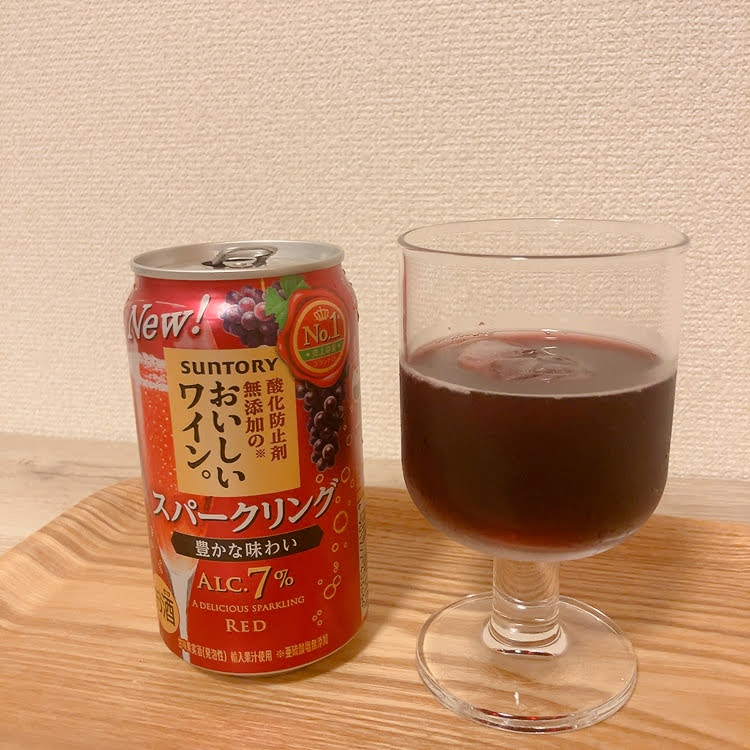 赤ワイン スパークリング
