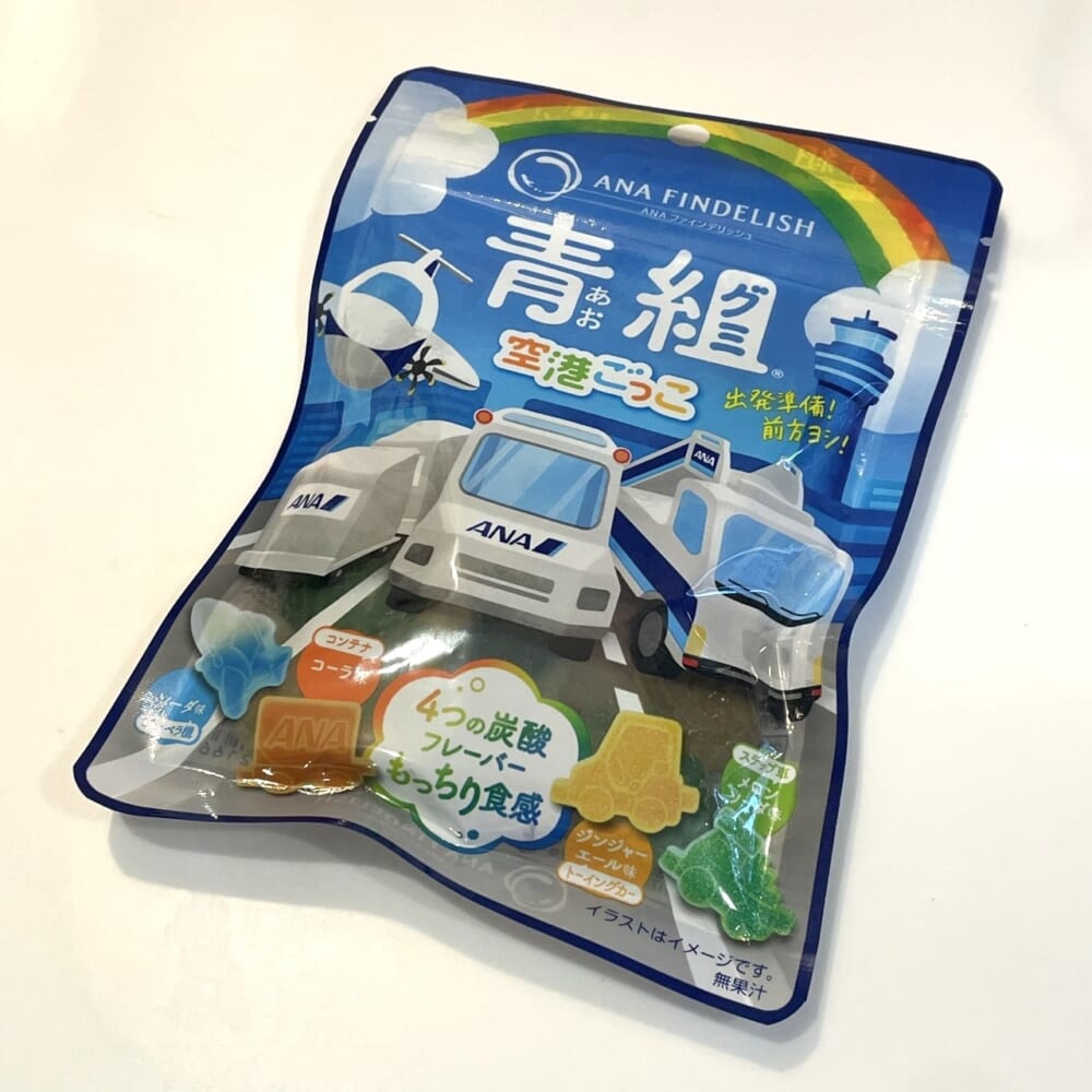 青組