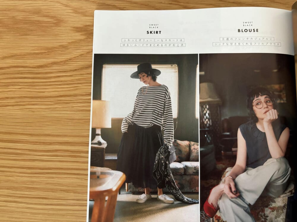 LEE 石上美津江 ファッション