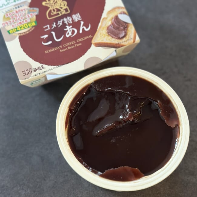 コメダ特製こしあん