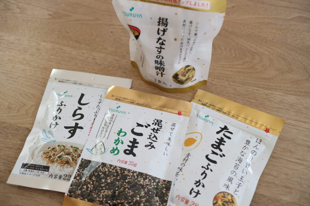 ツルヤ　スーパー　群馬