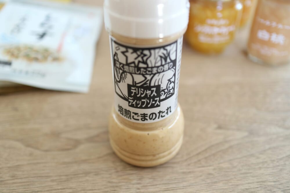 ツルヤ　スーパー　群馬