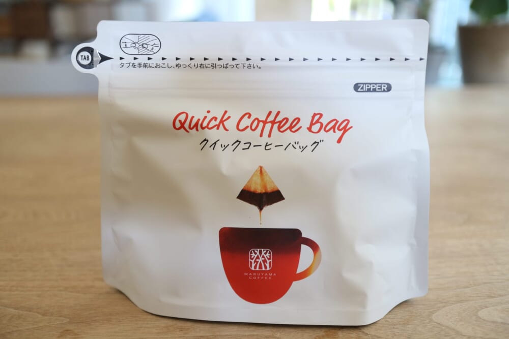 ツルヤ　スーパー　群馬