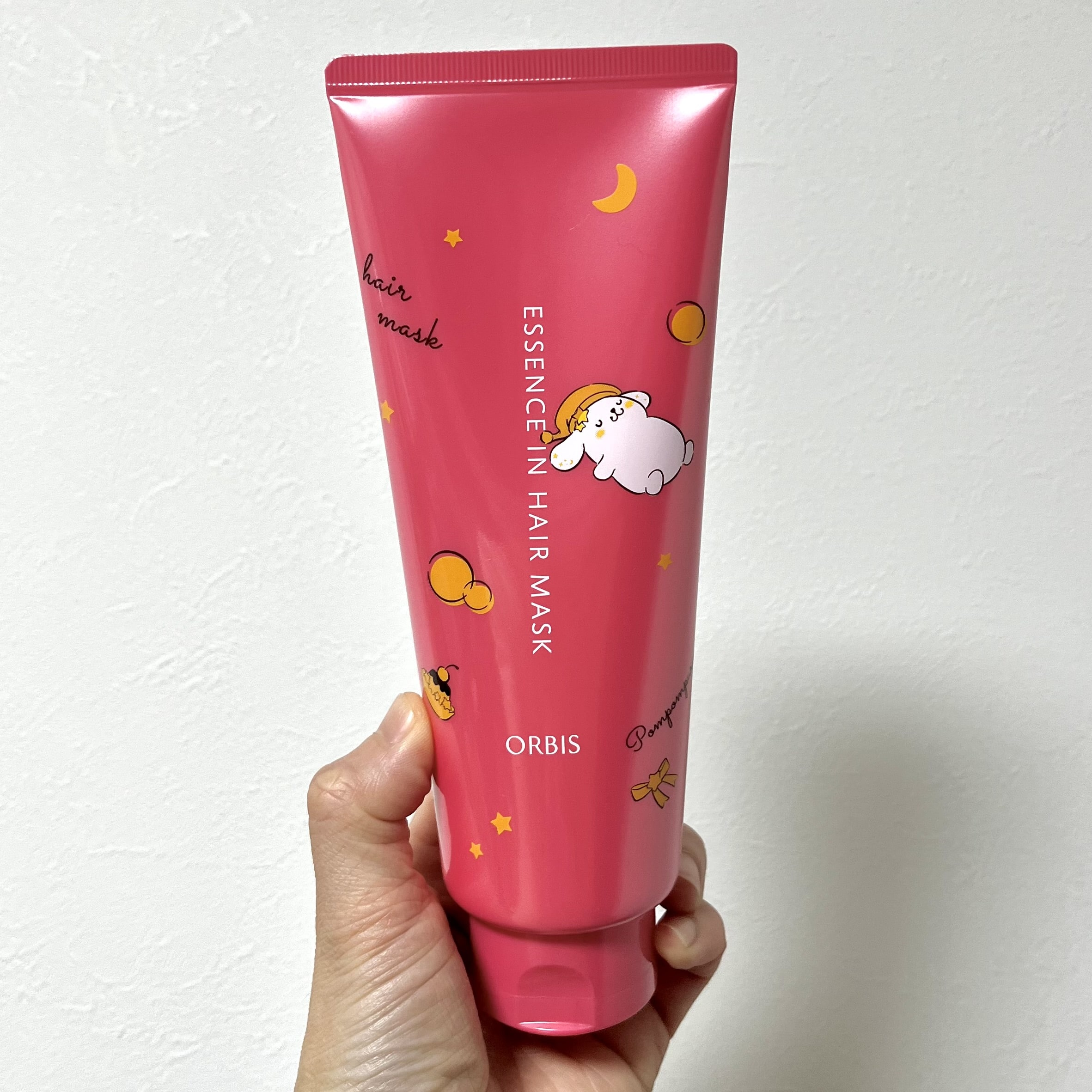 ヘアマスク