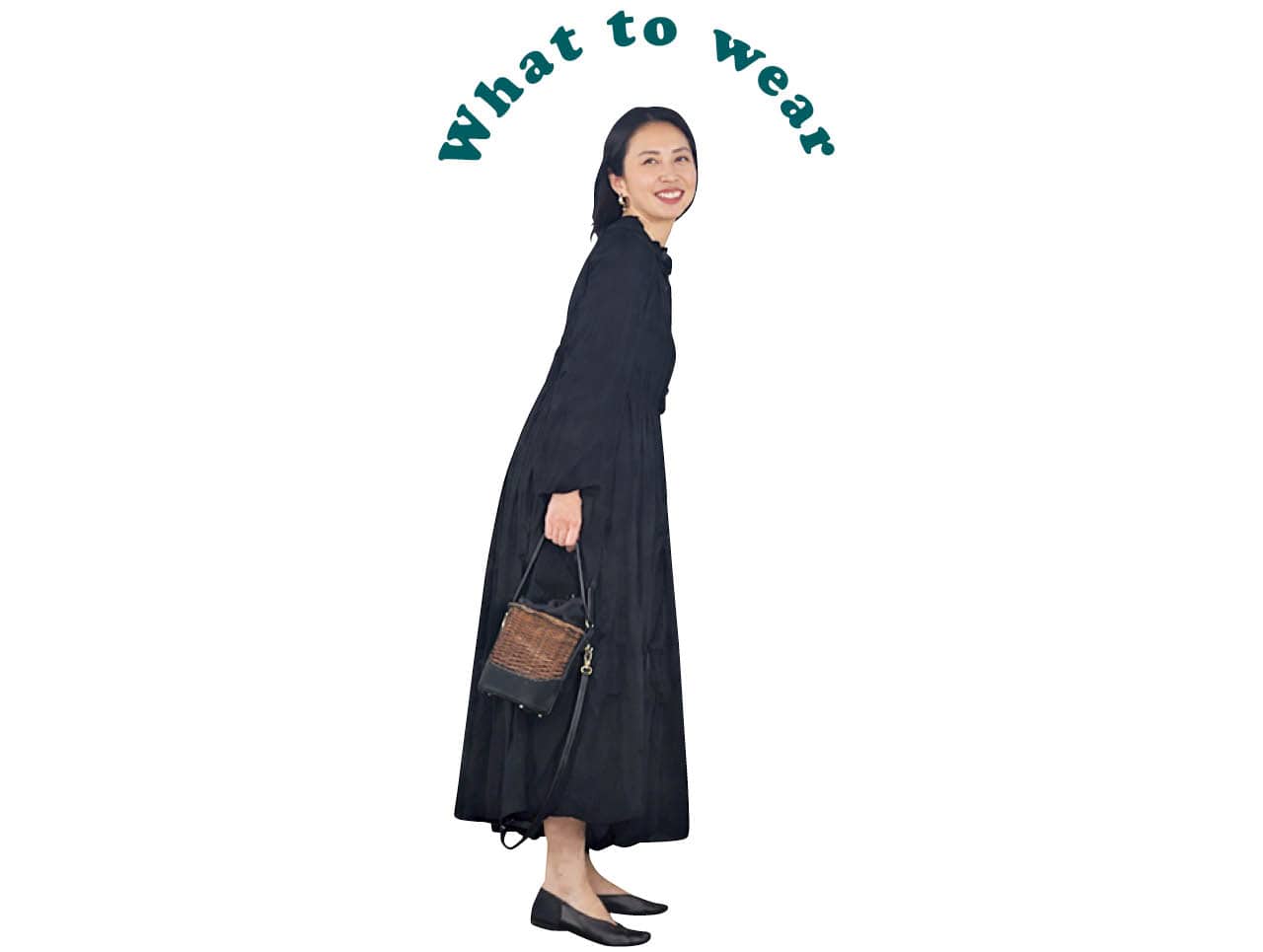 What to wear