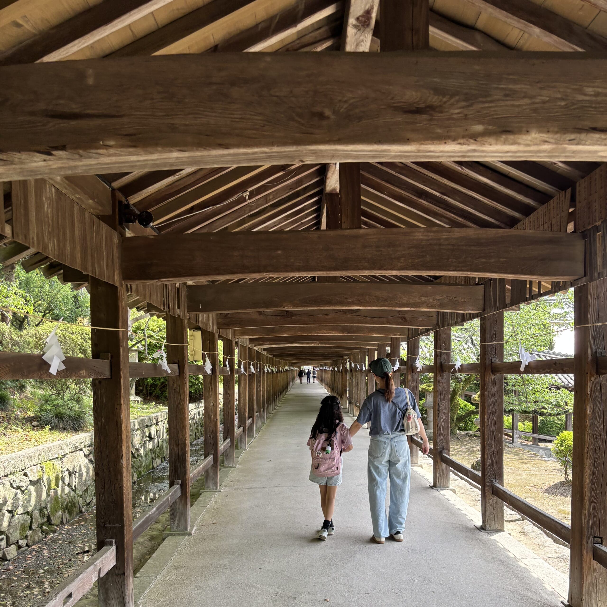 吉備津神社