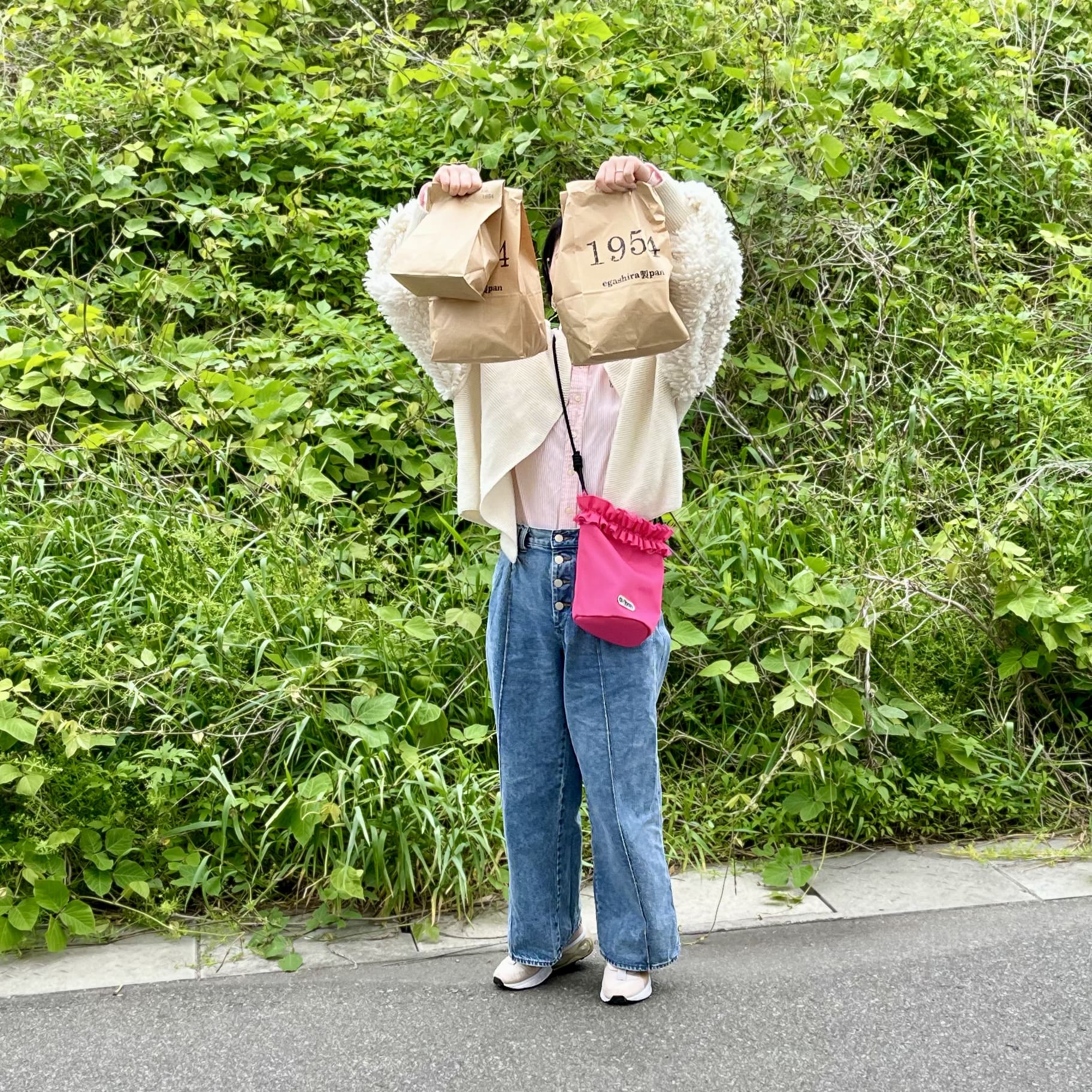 服