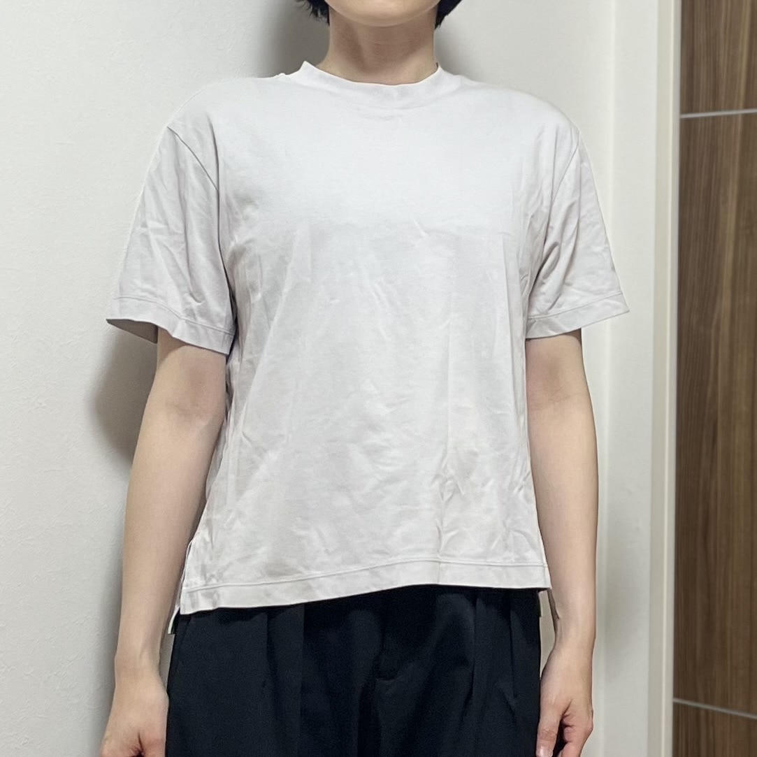 服