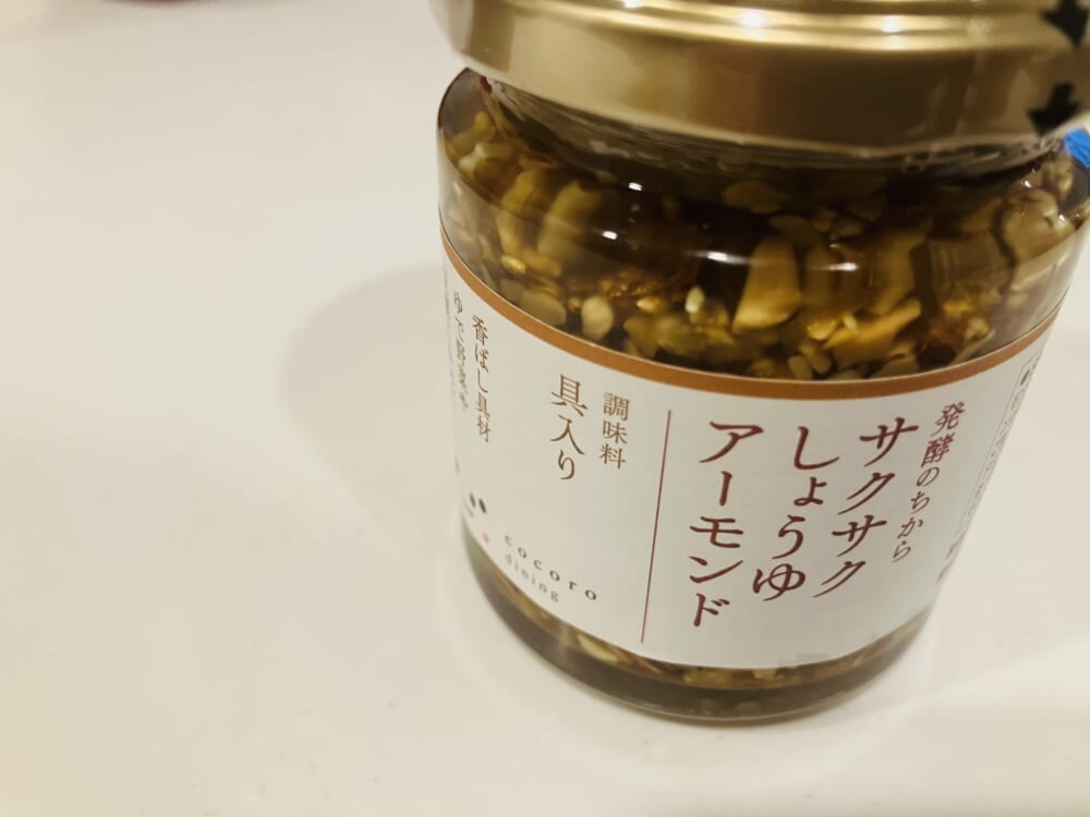 cocoro dining
サクサクしょうゆアーモンド
調味料