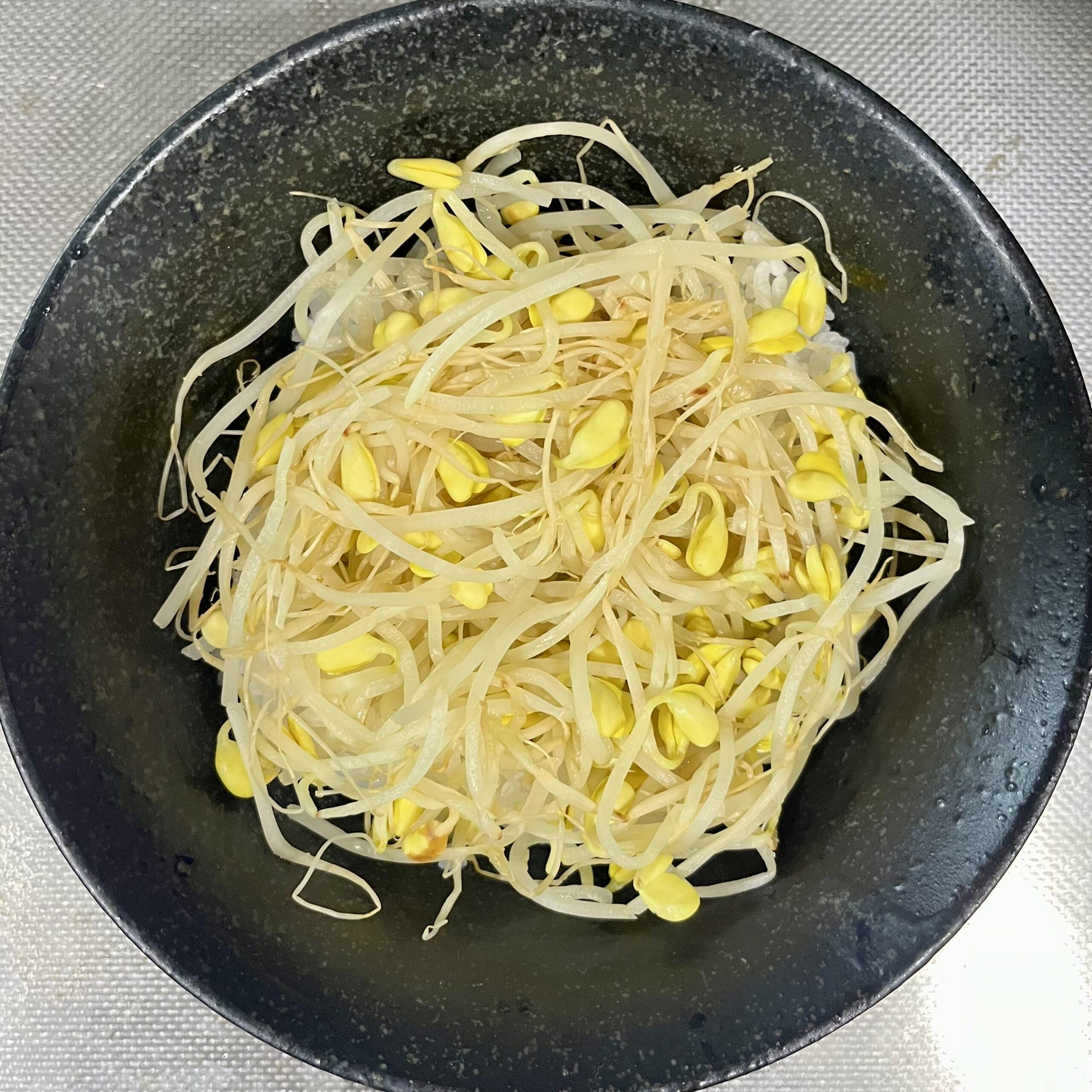 もやし