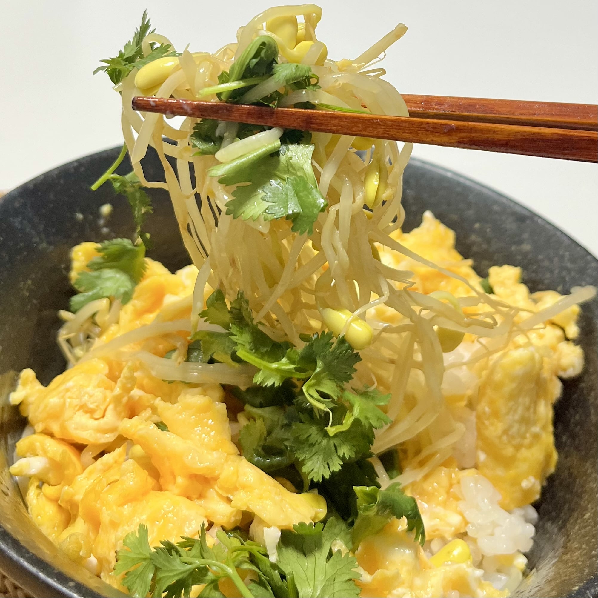 丼