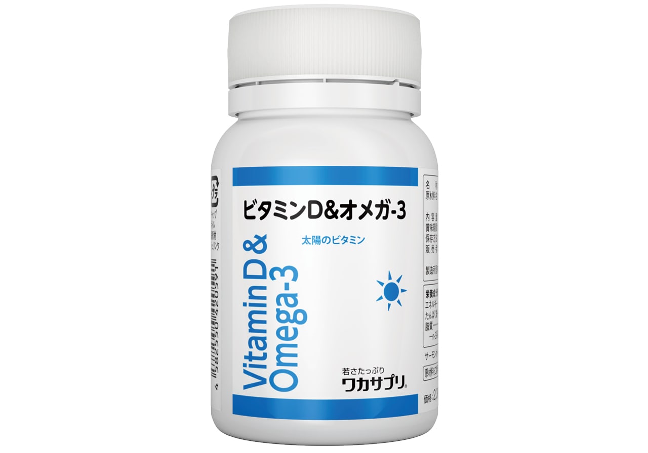 ワカサプリ ビタミンD＆オメガ-3 60粒￥2484／分子生理化学研究所