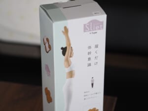 健康サンダルのパッケージ