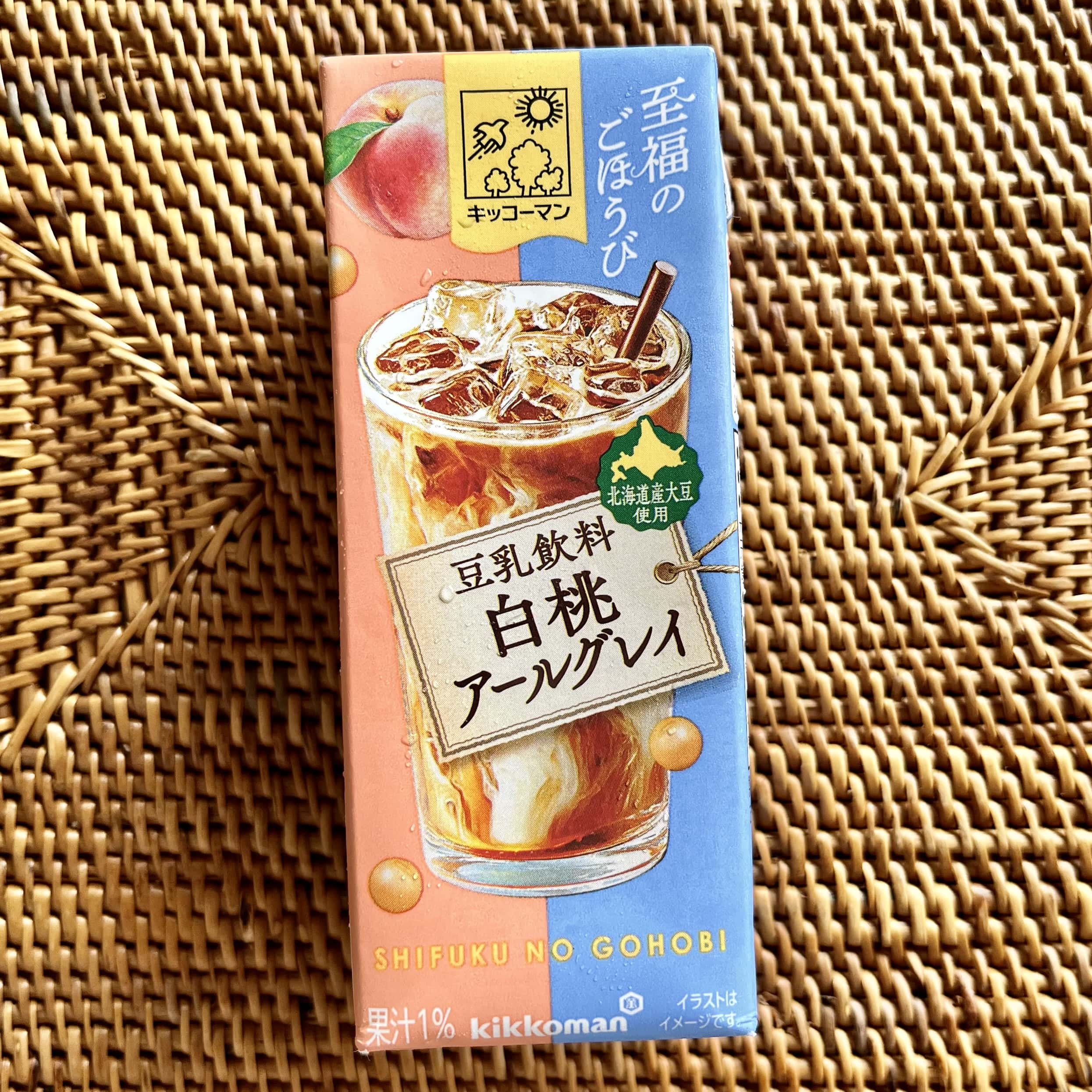 豆乳