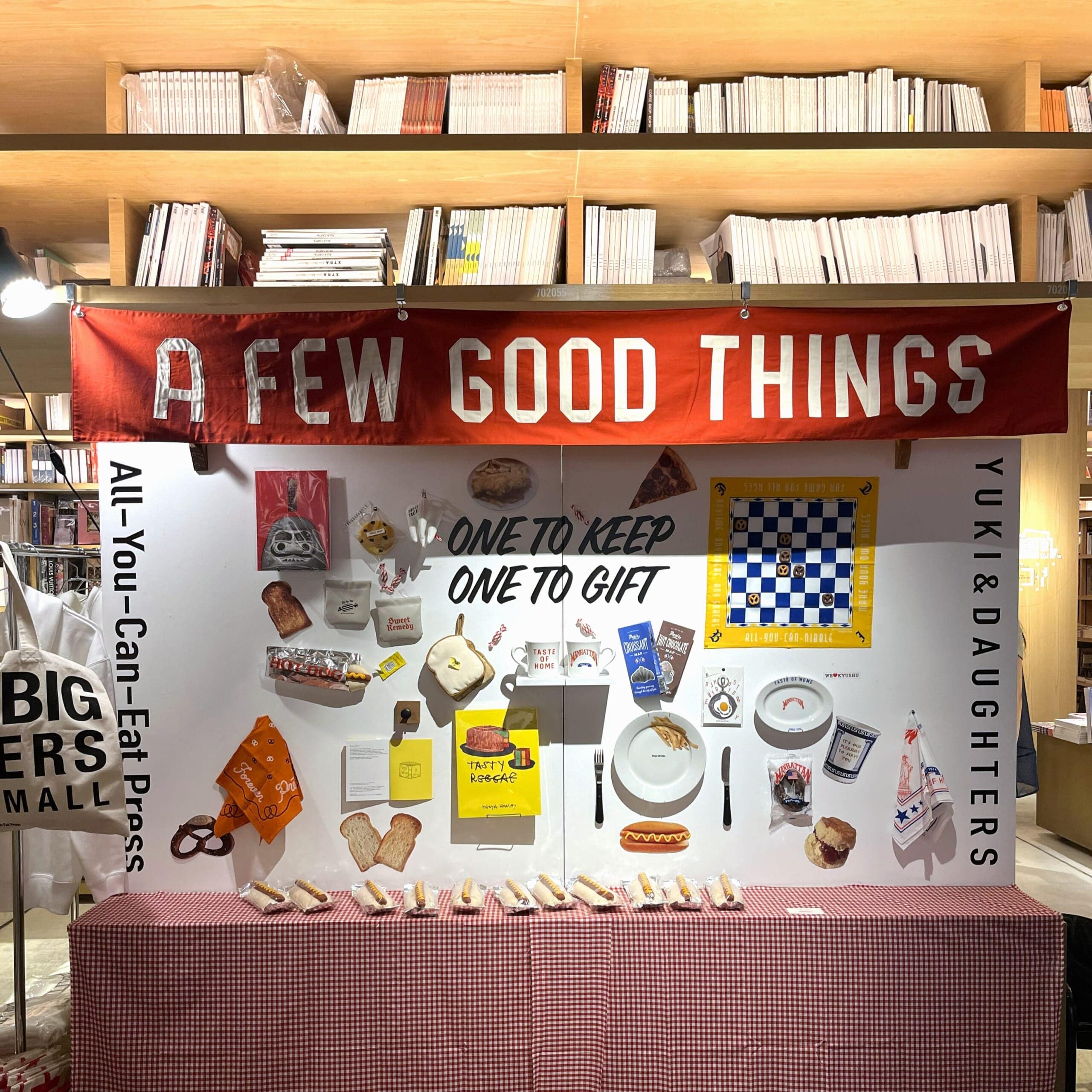 「A FEW GOOD THINGS」＠銀座蔦屋書店