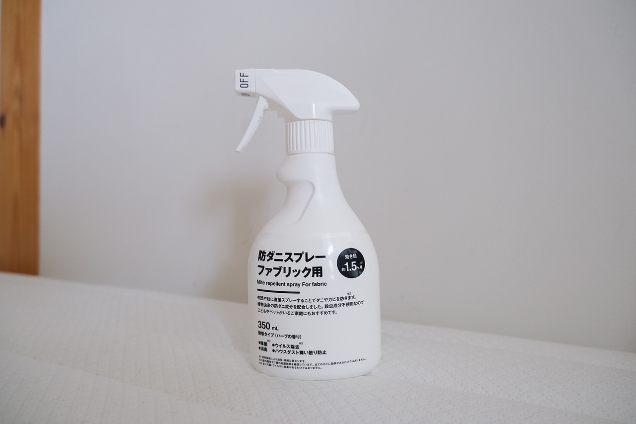 防ダニスプレー　ファブリック用(890円)
