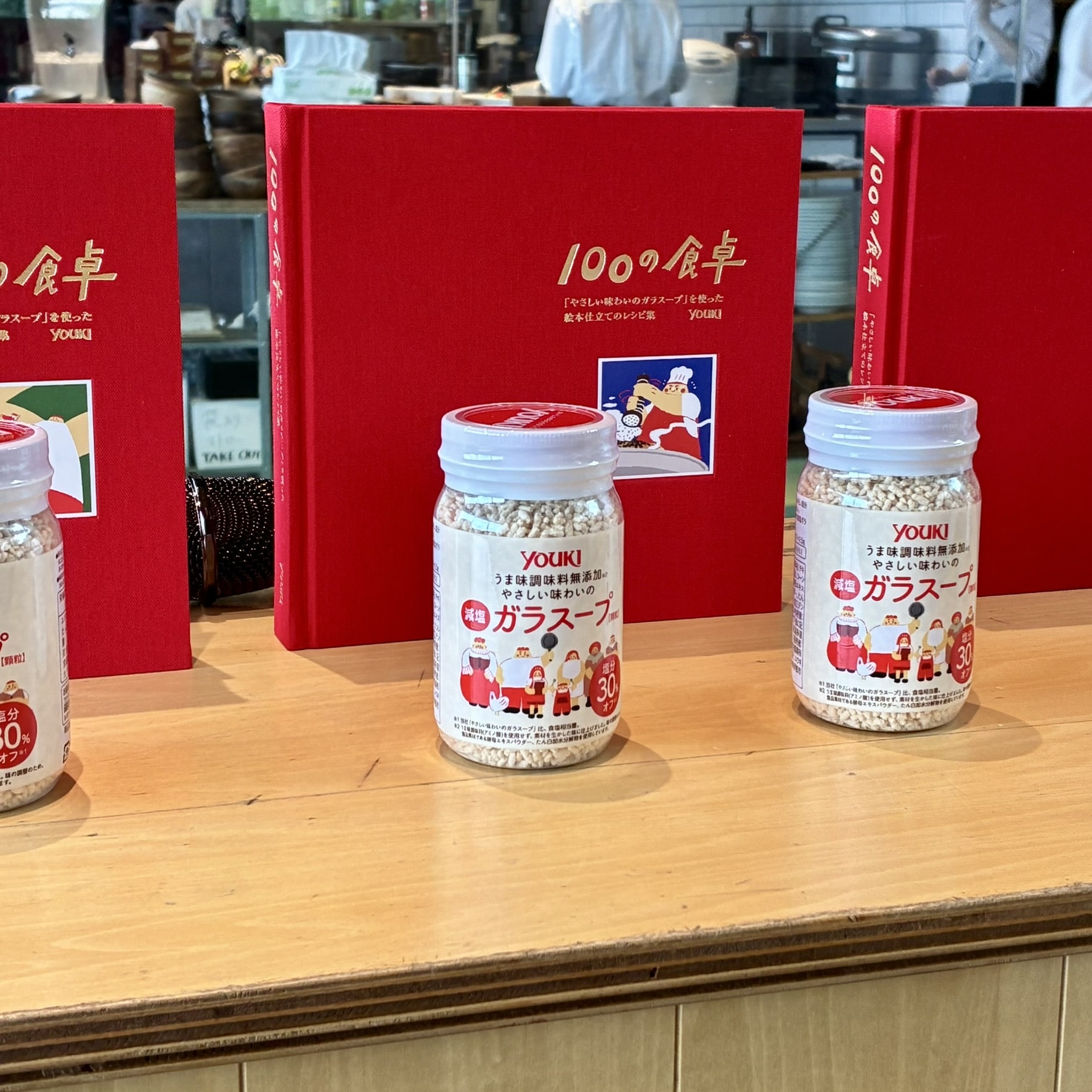 ユウキ食品 ”ミカクのぼうけん” イベント18