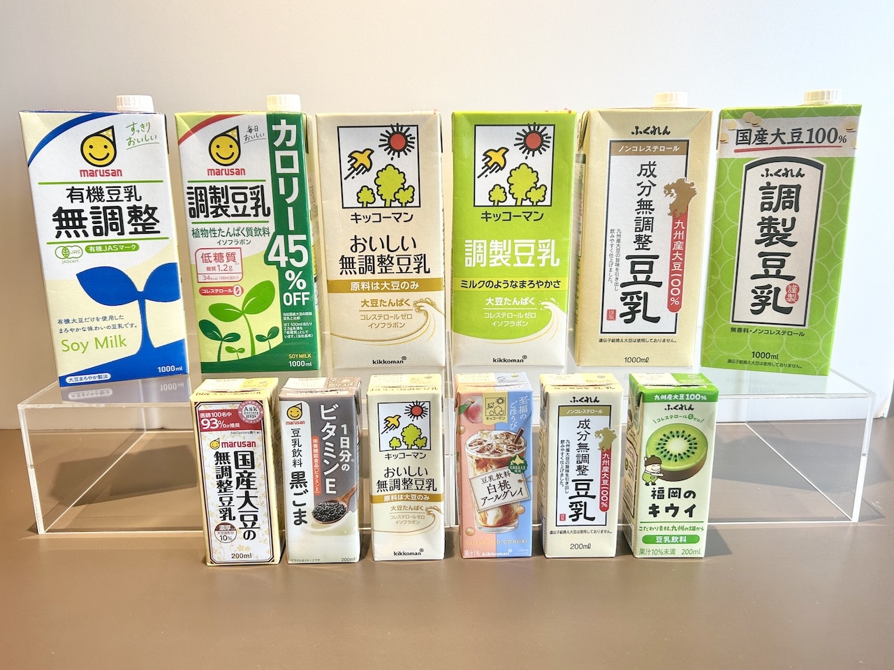 市販の豆乳製品