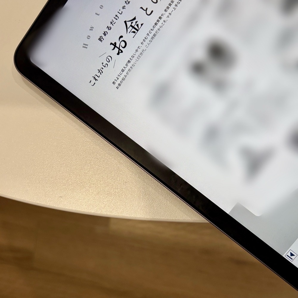 LEE 2026年　6月号　お金