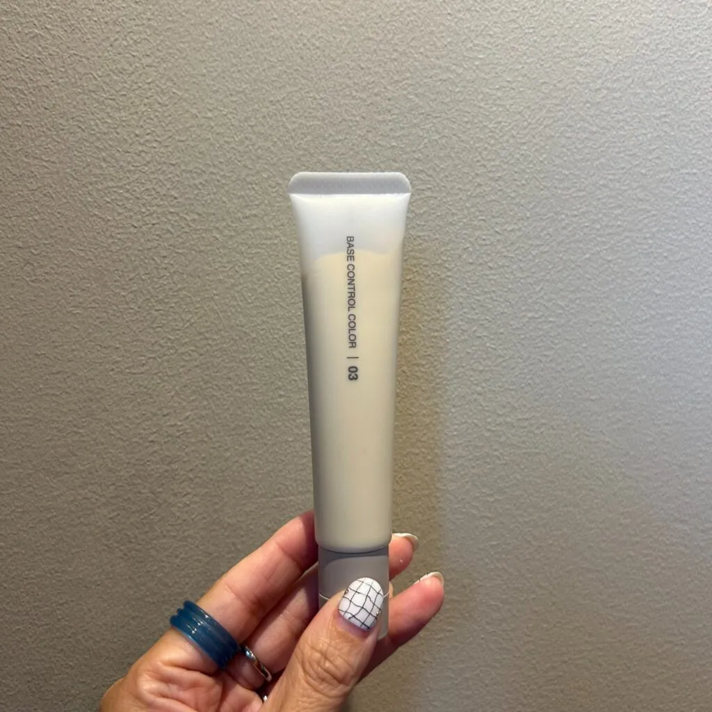 無印良品　薬用 UVベースコントロールカラー イエロー
