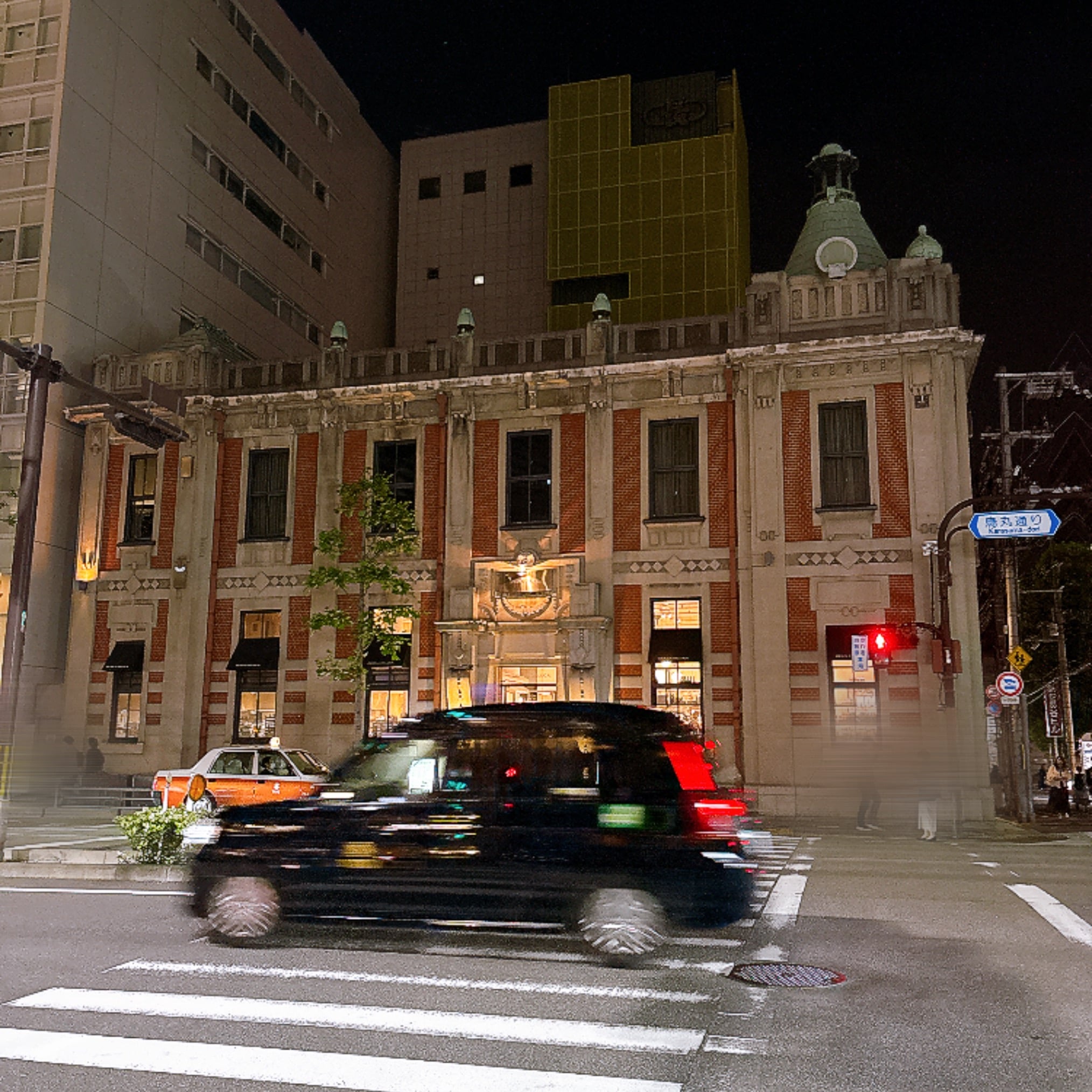 「DEAN & DELUCA 京都」