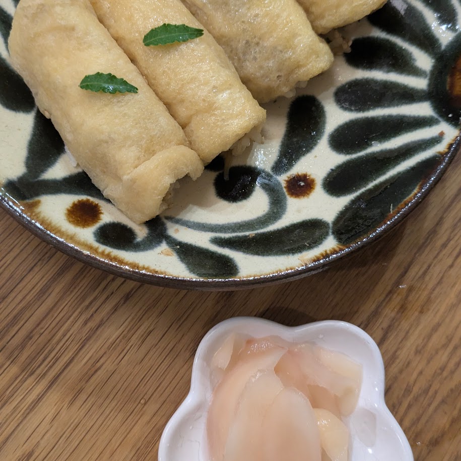 山椒稲荷　コポ　甘酢生姜
