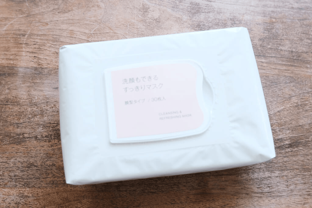 【無印良品】洗顔もできるすっきりマスク