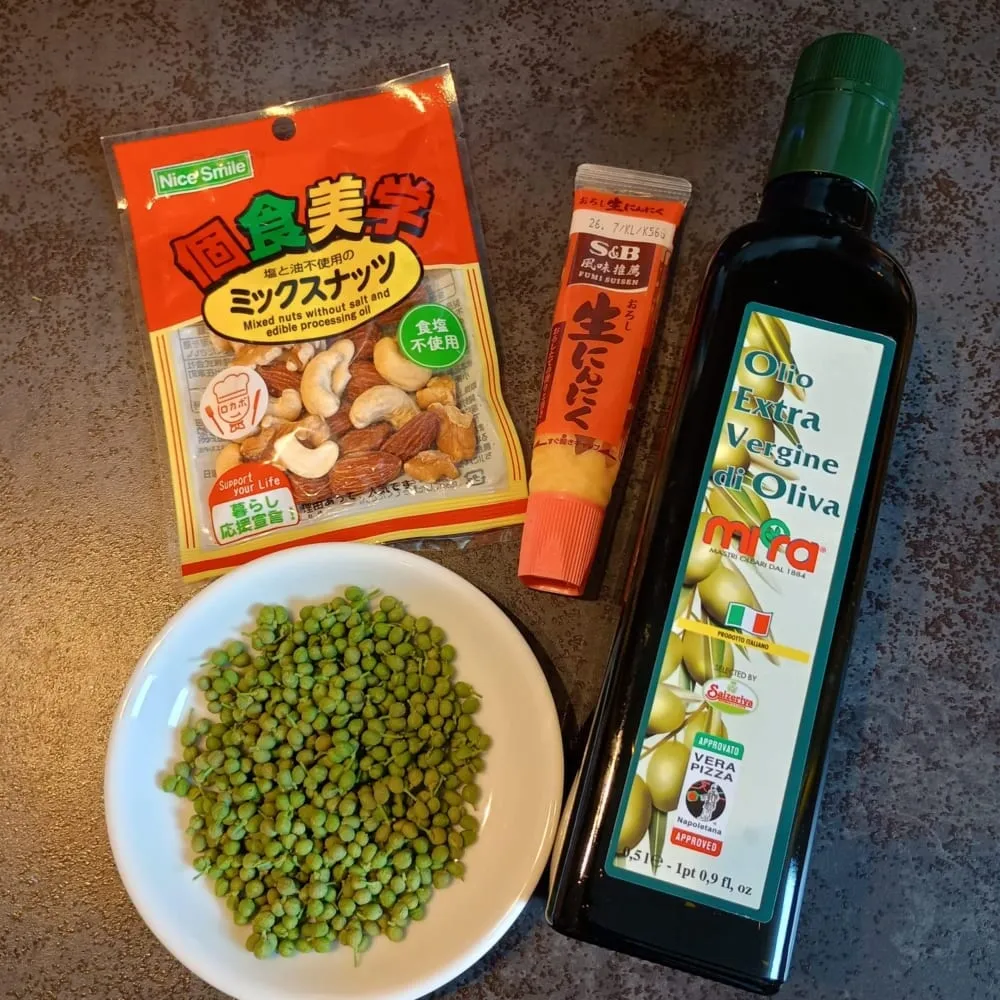 実山椒のジェノベーゼソース　材料