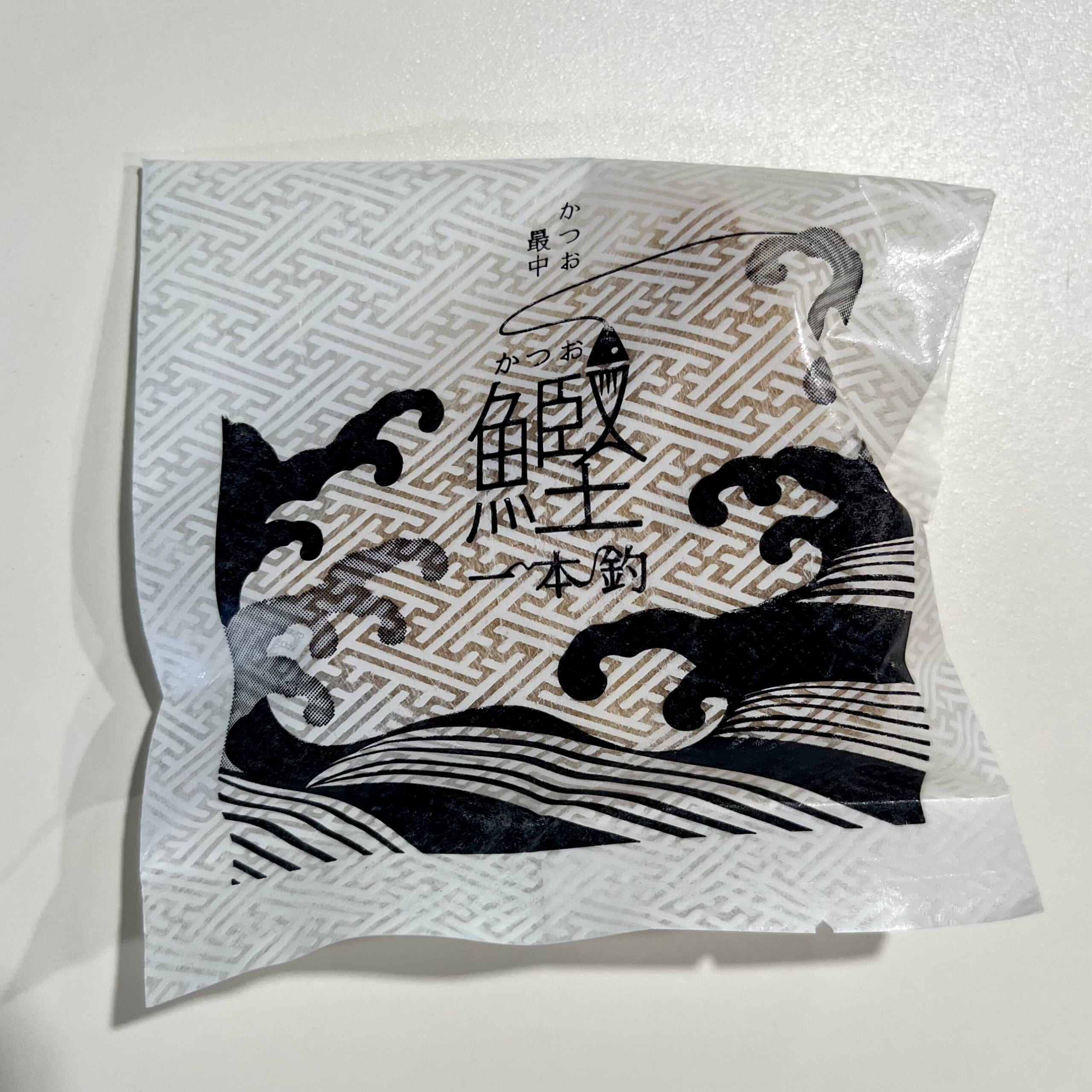 お菓子