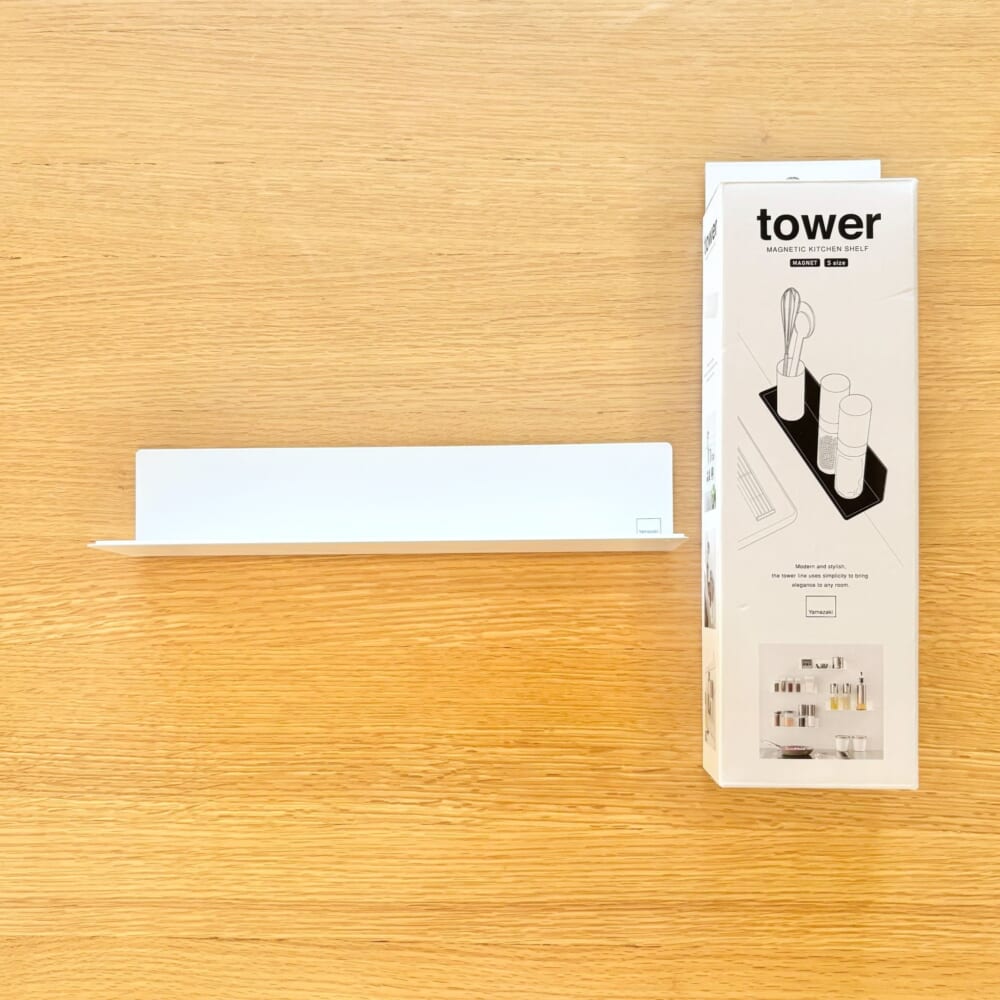 tower キッチン棚