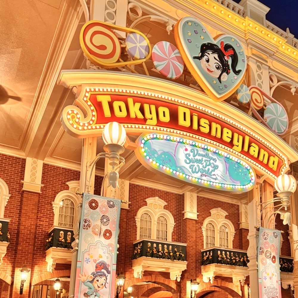 東京ディズニーランド　ヴァネロペ　　TDL