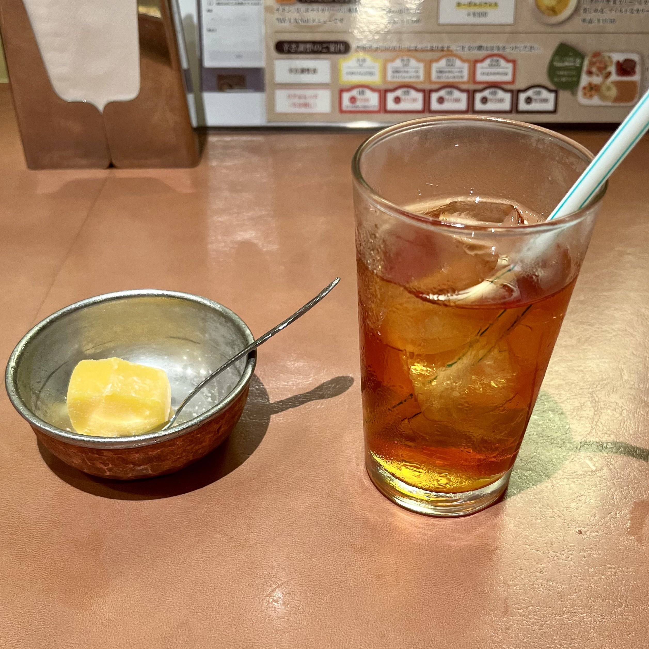 お茶